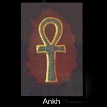 leather sculpture of Egyptian ankh